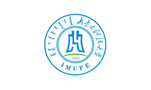 内蒙古财经大学