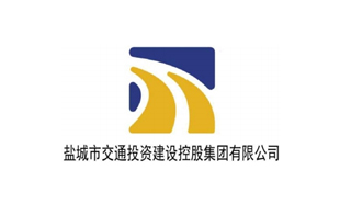 盐城市交通投资建设控股集团有限公司