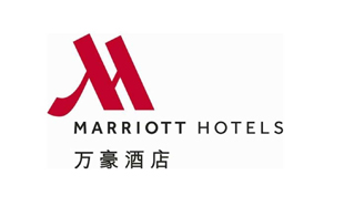 万豪酒店